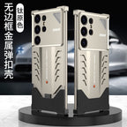 Galaxy S Series - Heat Dissipation Metal Case