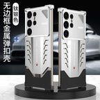 Galaxy S Series - Heat Dissipation Metal Case