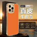 iPhone - Electroplating Leather Case