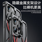 iPhone - Spider Smart Stand Case