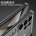 Galaxy S Series - Heat Dissipation Metal Case