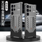 Galaxy S Series - Heat Dissipation Metal Case